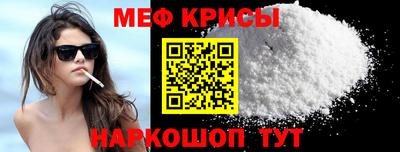 МДМА Будённовск