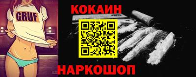 меф Бугуруслан
