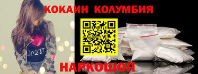 каннабис Бузулук