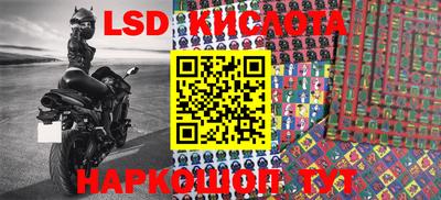 МДМА Будённовск