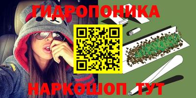 меф Бугуруслан