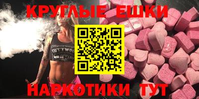 каннабис Бузулук