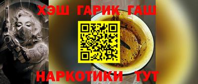 МДМА Будённовск