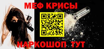 МДМА Будённовск