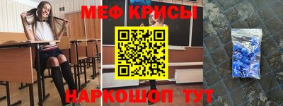 МДМА Будённовск